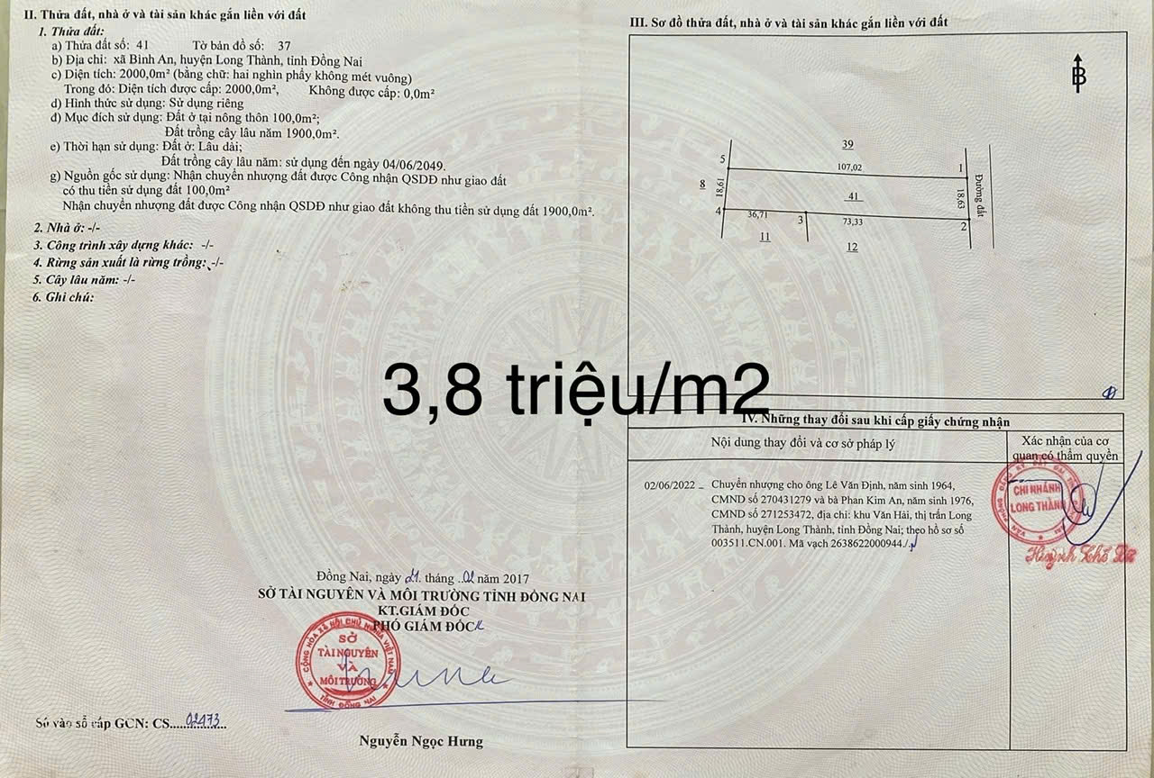 2,000m2 có sẳn 100m2 thổ cư, đất tại Bình An, Long Thành, gần khu dân cư, vị trí tiềm năng - Ảnh chính