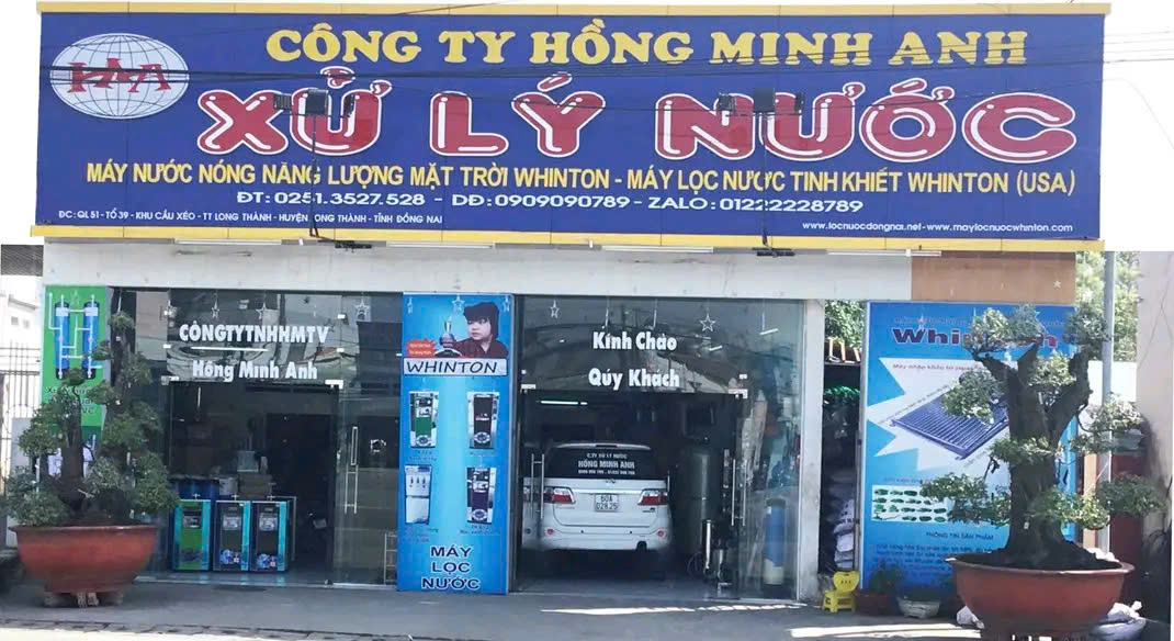 CHO THUÊ NHÀ 2 MẶT TIỀN TRUNG TÂM LONG THÀNH - Ảnh chính