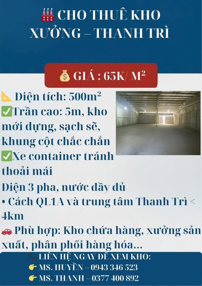 🏭 CHO THUÊ KHO XƯỞNG – PHAN TRỌNG TUỆ – THANH TRÌ – 65K/M² - Ảnh chính