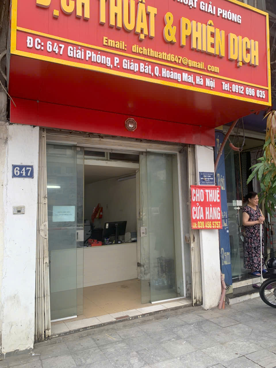 CHÍNH CHỦ CHO THUÊ CỬA HÀNG TẠI MẶT PHỐ GIẢI PHÓNG, PHƯỜNG TƯƠNG MAI, QUẬN HOÀNG MAI - Ảnh chính