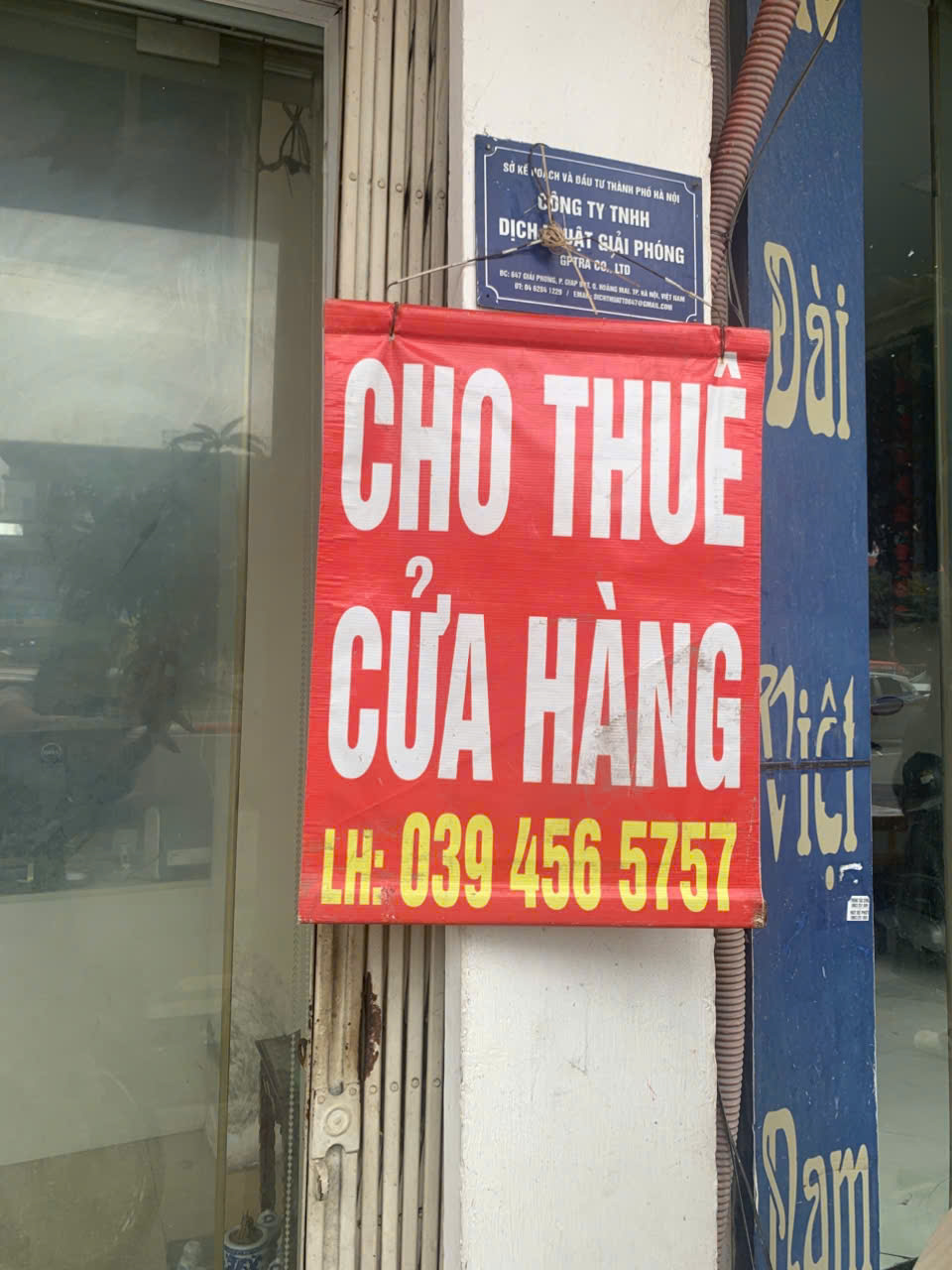 CHÍNH CHỦ CHO THUÊ CỬA HÀNG TẠI MẶT PHỐ GIẢI PHÓNG, PHƯỜNG TƯƠNG MAI, QUẬN HOÀNG MAI - Ảnh 4