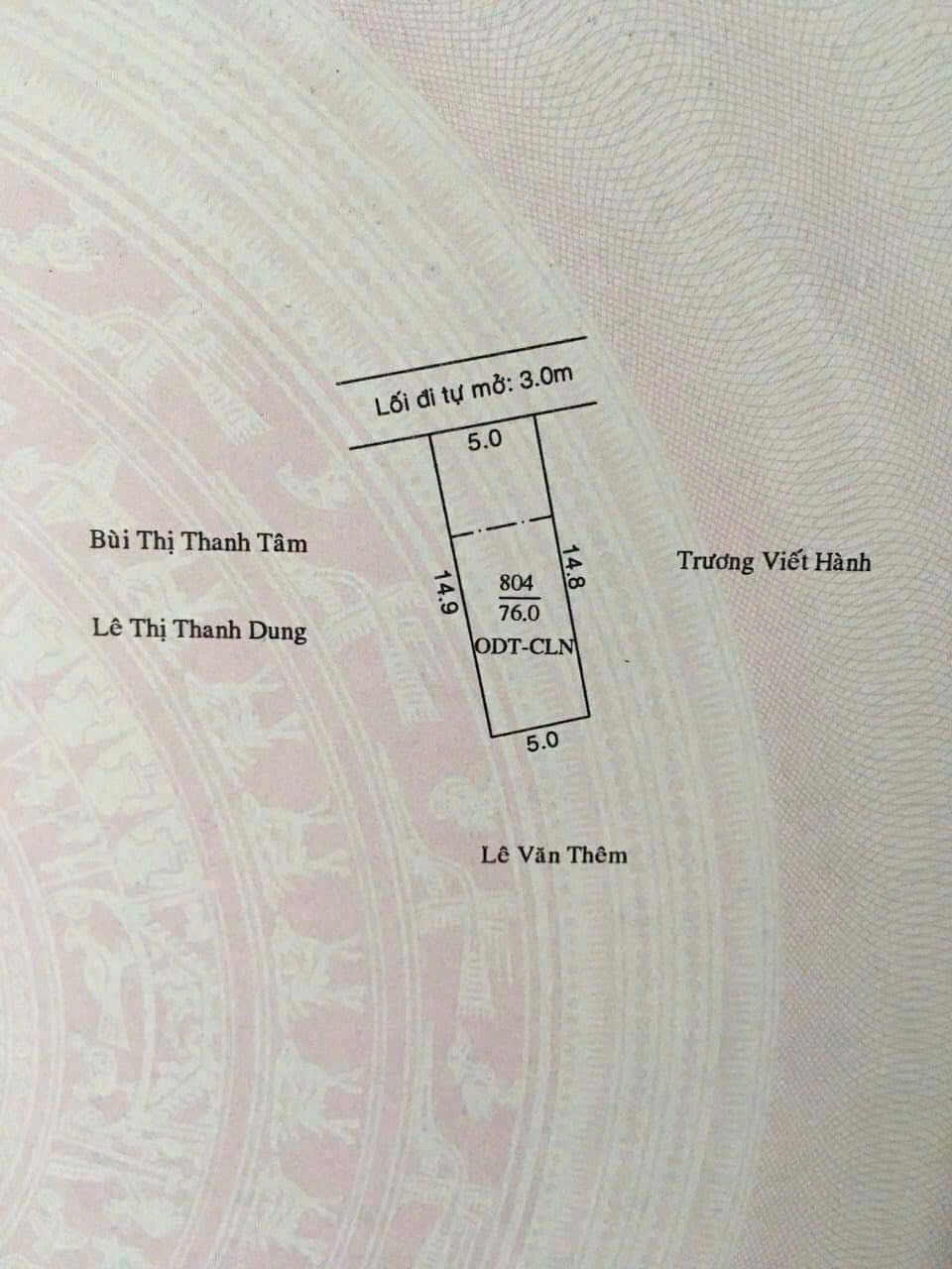 Bán nhà giá rẻ, xd kiên cố, chắc chắn. Ngay trung tâm phường Phú Lợi, Tp Thủ Dầu Một cũ - Ảnh 3