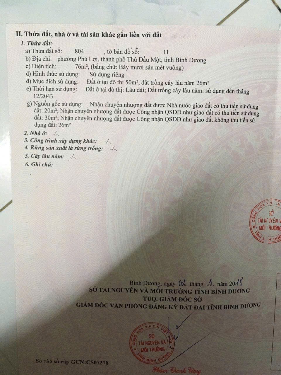 Bán nhà giá rẻ, xd kiên cố, chắc chắn. Ngay trung tâm phường Phú Lợi, Tp Thủ Dầu Một cũ - Ảnh 4