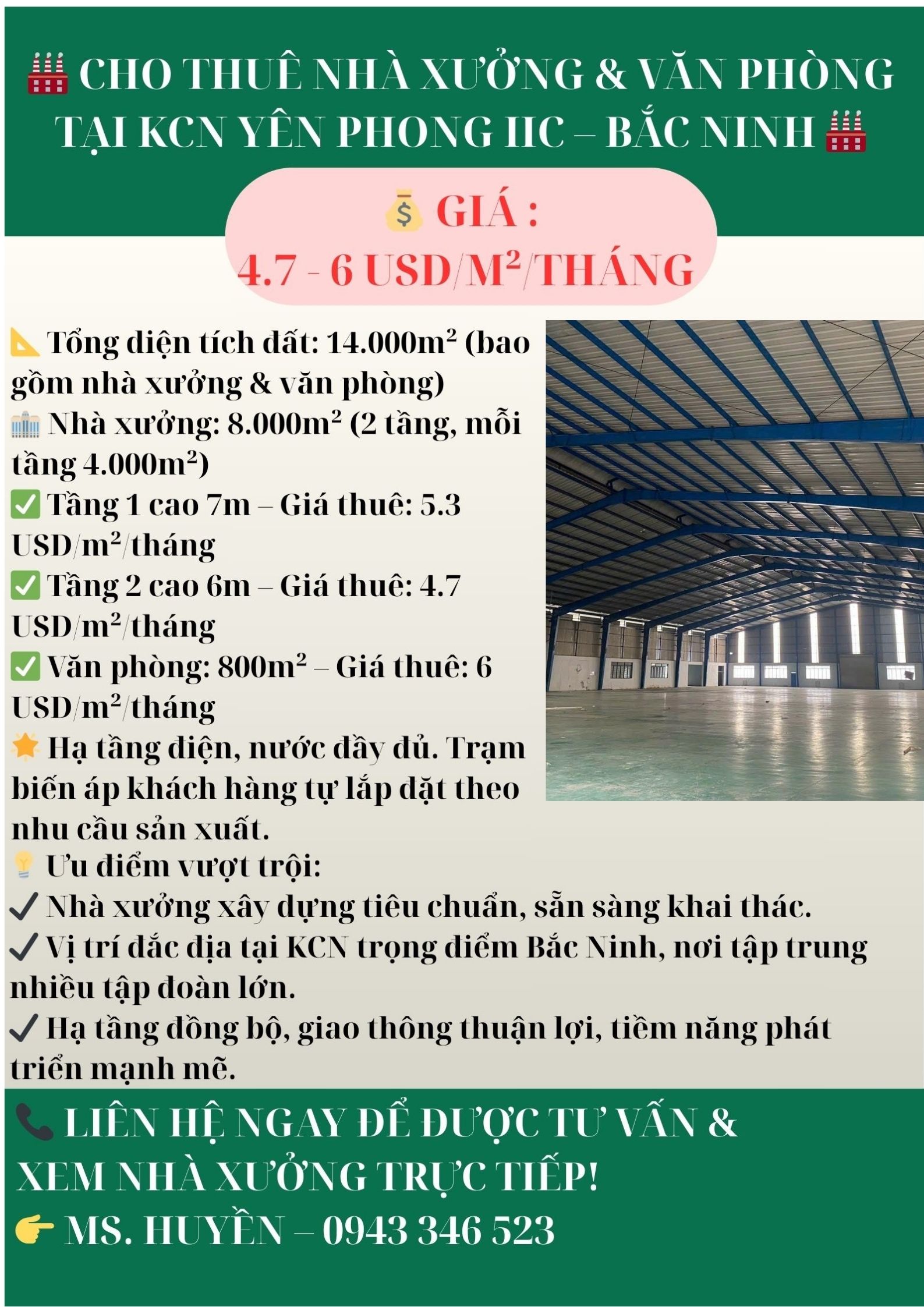 🏭 CHO THUÊ NHÀ XƯỞNG & VĂN PHÒNG TẠI KCN YÊN PHONG IIC – BẮC NINH 🏭 - Ảnh chính