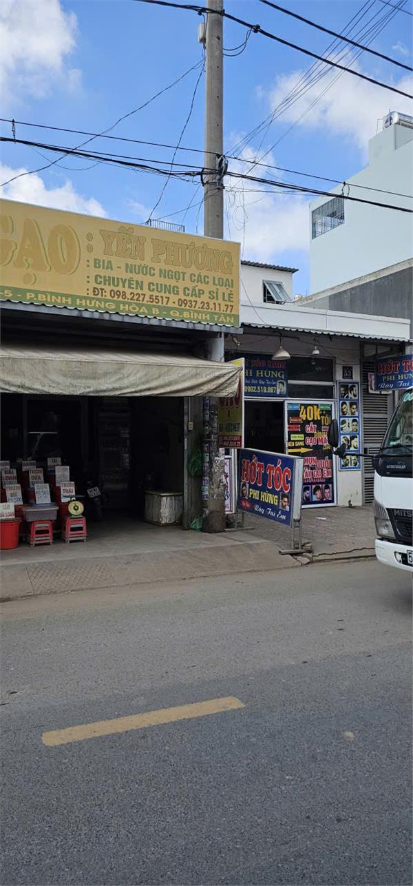 BÁN NHÀ CẤP 4- MẶT TIỀN ĐƯỜNG LIÊN KHU 4-5, P.BHH B- GIÁ 7.8 TỶ - Ảnh chính