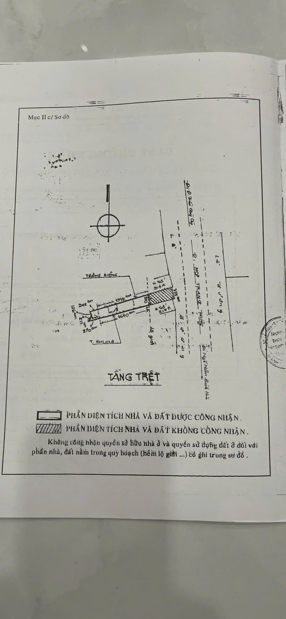 Chính Chủ Bán Mặt Tiền Nơ Trang Long, P.12, Q.Bình Thạnh. Dt: (3.95 X 19m), Giá Chỉ 17 Tỷ 5, Liên - Ảnh 1