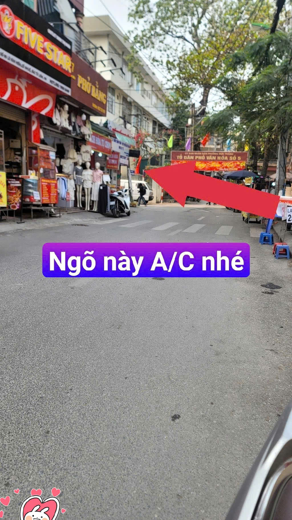 BÁN NHÀ CẤP 4-LÊ VĂN HIẾN-ĐỨC THẮNG-PHỐ VIÊN-3,189 TỶ-ĐẠI HỌC MỎ-HỌC VIỆN CẢNH SÁT-HV TÀI CHÍNH - Ảnh chính