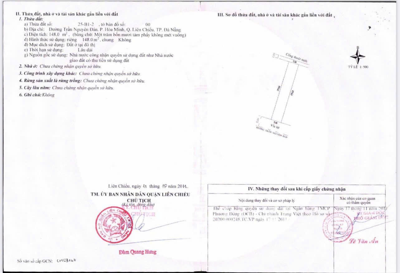 CẦN BÁN BIỆT THỰ 2 LÔ - DIỆN TÍCH LỚN - TRẦN NGUYÊN ĐÁN, HOÀ MINH - GẦN BIỂN - Ảnh chính