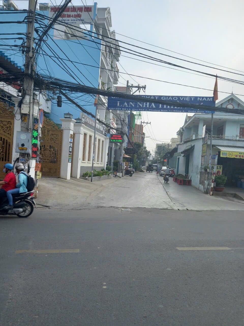 NHÀ NHỎ XINH HẺM 132 MÃ LÒ-P.BTĐ A - GIÁ 2 TỶ - Ảnh chính