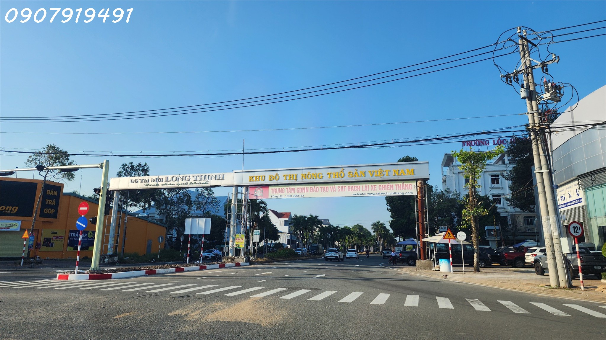 Cho Thuê Nhà Mặt Phố 3 Tầng Đường Số 10, KDC Nông Thổ Sản Cái Răng, Cần Thơ - Diện Tích 84m2, 3 - Ảnh chính