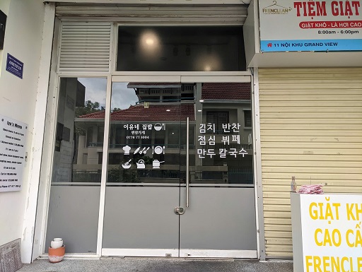 CHO THUÊ SHOPHOUSE GIÁ ƯU ĐÃI – GRANDVIEW PHÚ MỸ HƯNG, QUẬN 7 - Ảnh 1