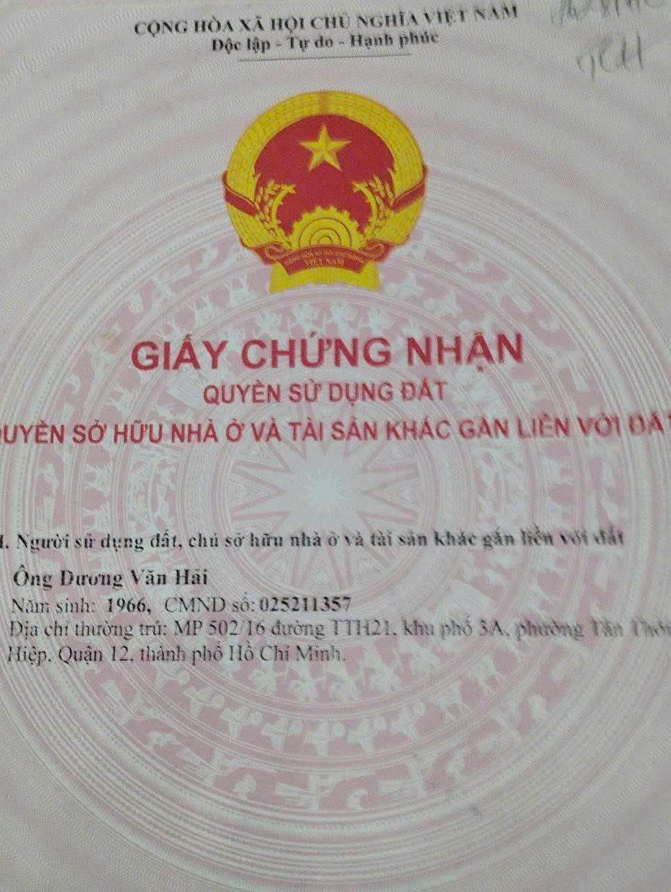 BÁN NHÀ MT NGUYỄN THỊ BÚP – Q12  NGANG 4M DÀI 32M  KD ĐỈNH – GIÁ CHỈ 7,5 TỶ TL - Ảnh chính