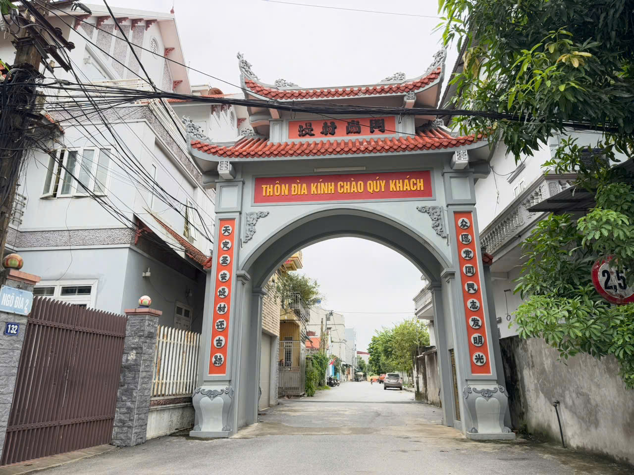 Bán lô đất vị trí đẹp thôn Đìa, Nam Hồng, Đông Anh, HN. Gần đường Võ Văn Kiệt - Ảnh chính
