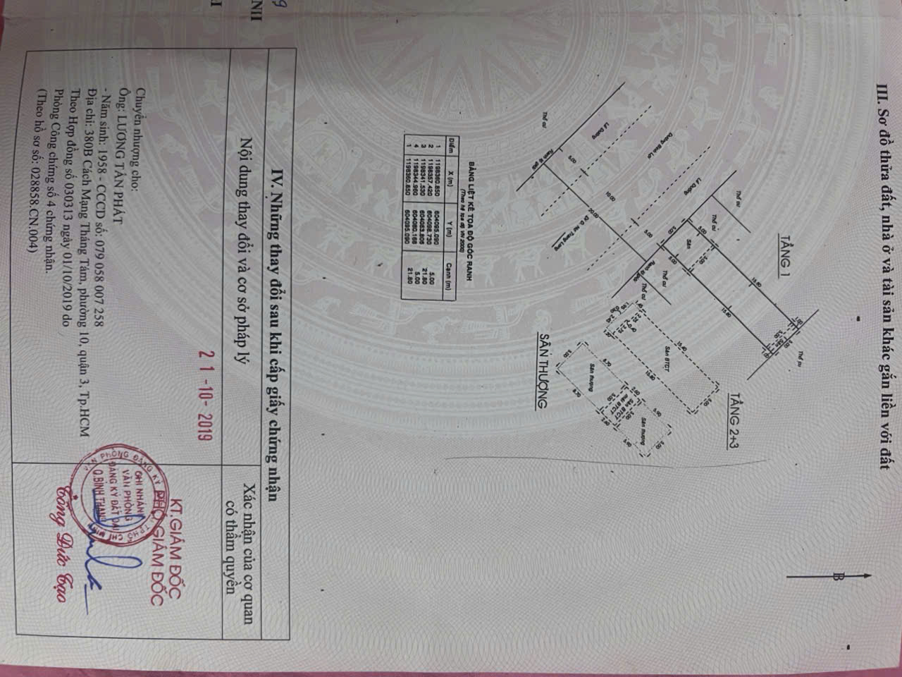 BÁN NHÀ MẶT TIỀN BÌNH LỢI – VỊ TRÍ ĐẮC ĐỊA – BÌNH THẠNH - Ảnh 4