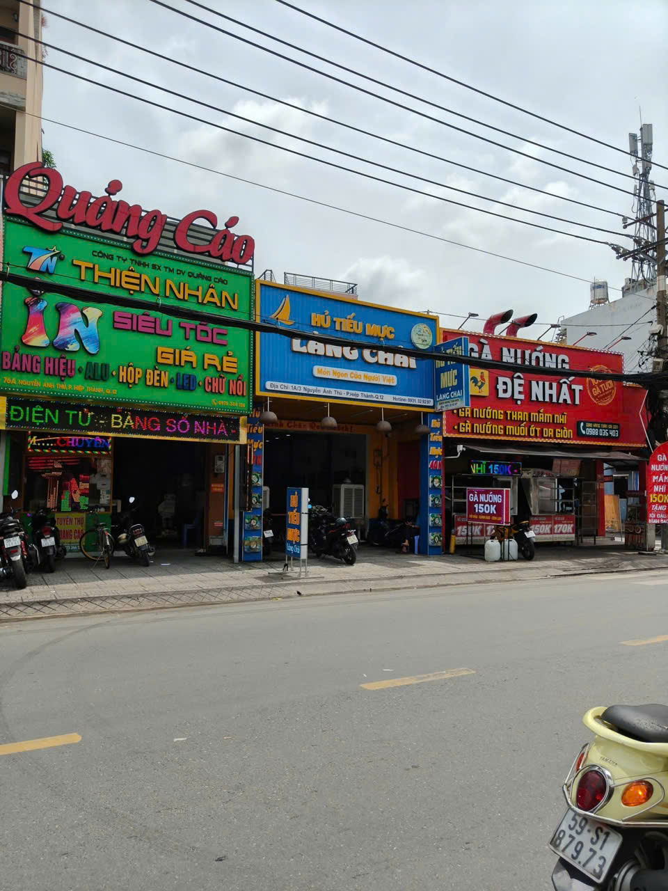 NHÀ MẶT TIỀN NGUYỄN ẢNH THỦ – NGAY NGÃ TƯ NGUYỄN THỊ ĐẶNG, Q12 - Ảnh chính