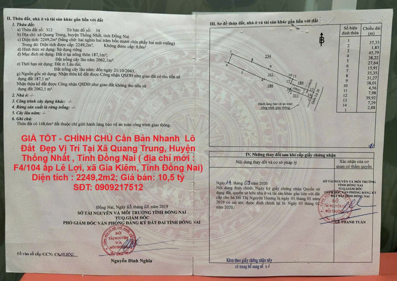 GIÁ TỐT - CHÍNH CHỦ Cần Bán Nhanh  Lô Đất  Đẹp Vị Trí Tại Huyện Thống Nhất , Tỉnh Đồng Nai - Ảnh chính