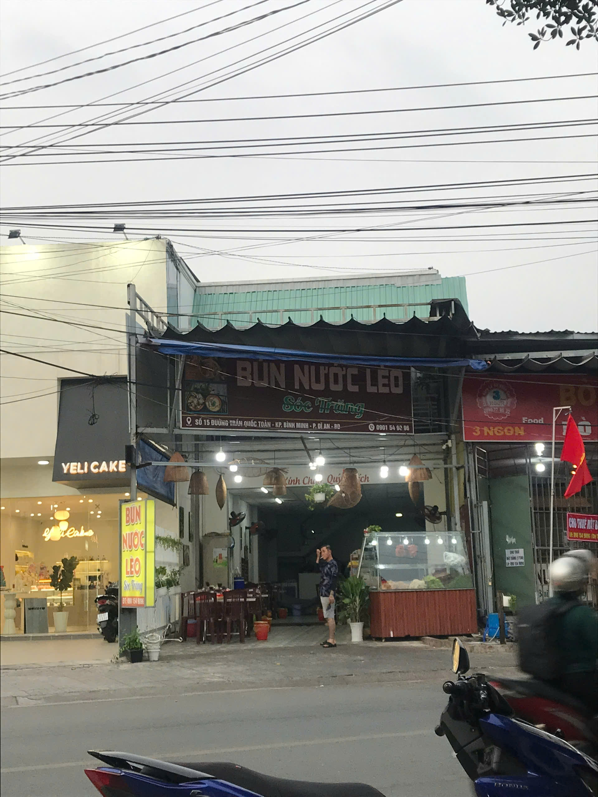 Cần sang mặt bằng quán tại số 15 khu phố Bình Minh, phường Dĩ An . - Ảnh chính