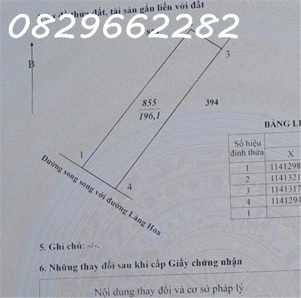 Bán Đất Thổ Cư Đường Làng Hoa, Sa Đéc. 196m2, SHR, Giá 3.2 Tỷ. - Ảnh 4