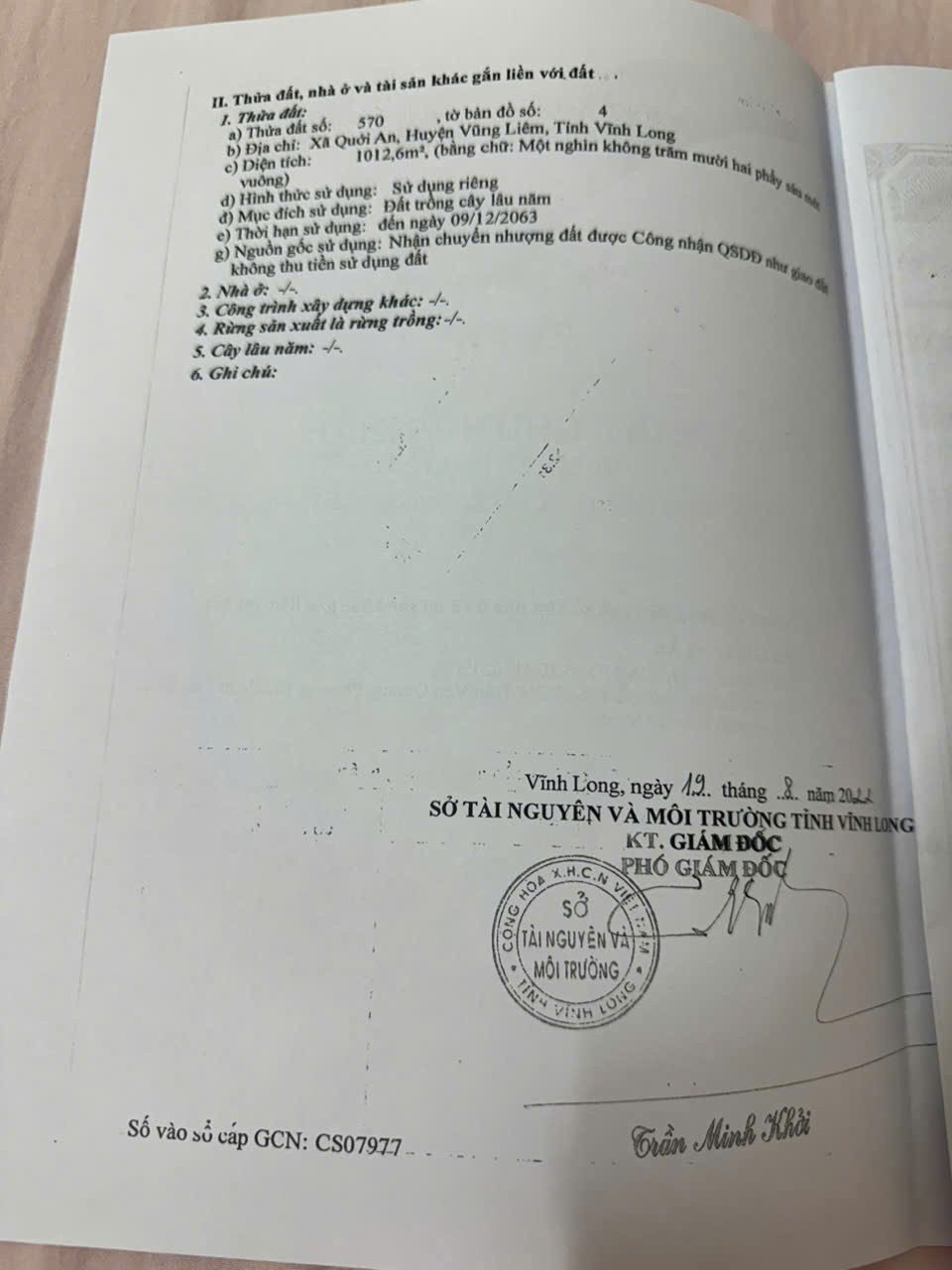ĐẤT ĐẸP - GIÁ TỐT - Bán Đất Mặt Tiền Đường Tỉnh 901- Quới An - Vũng Liêm, Vĩnh Long - Ảnh chính