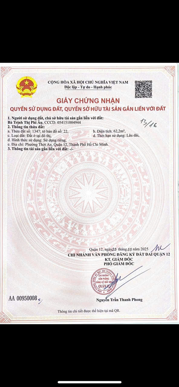 ĐẤT ĐẸP (4X16)  MẶT TIỀN THỚI AN 17A – Q12 – CHỈ 4,3 TỶ - Ảnh chính