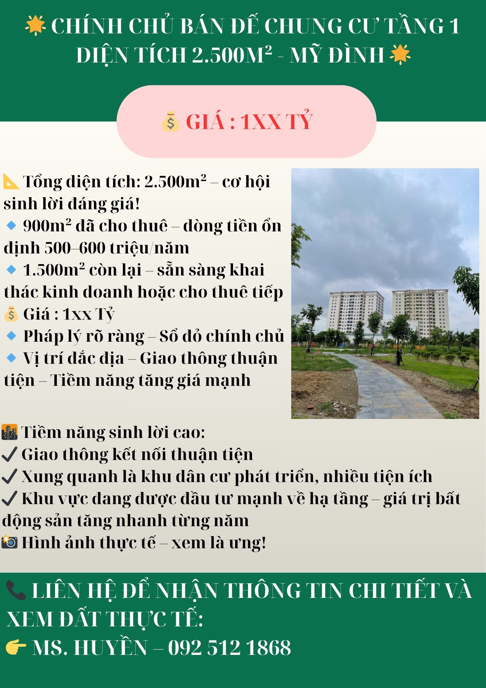 🌟 CHÍNH CHỦ BÁN ĐẾ CHUNG CƯ TẦNG 1 DIỆN TÍCH 2.500m² - MỸ ĐÌNH 🌟 - Ảnh chính