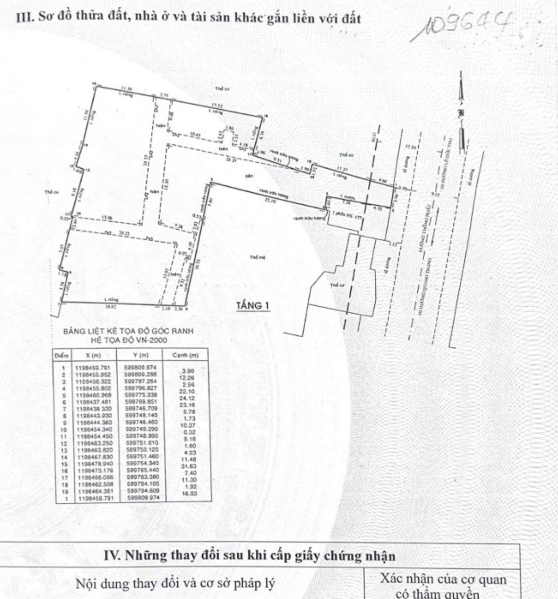 Bán Nhà Mặt Tiền 191-193 Thống Nhất, Thống Tây Hội - Ảnh 2