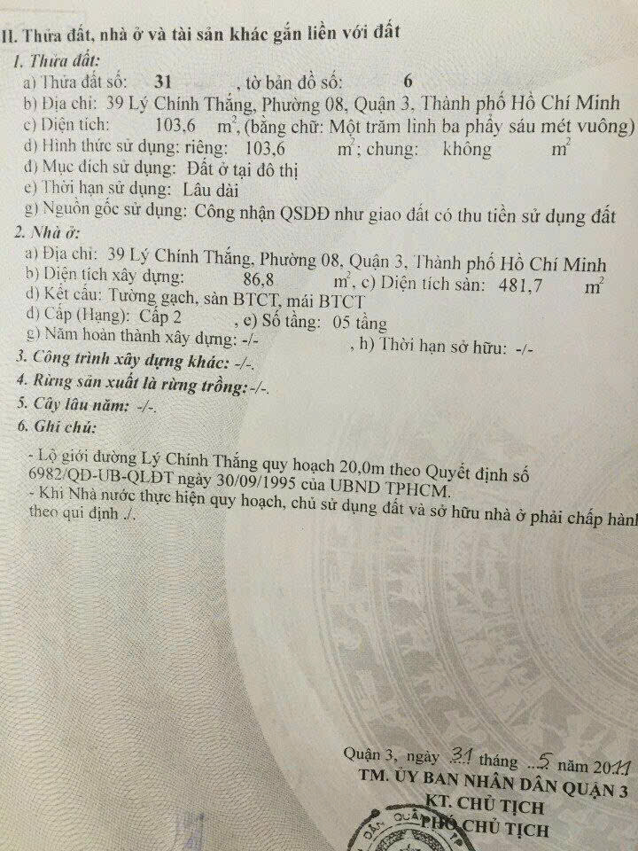Bán Nhà Mặt Tiền 39 Lý Chính Thắng, Xuân Hòa - Ảnh 2