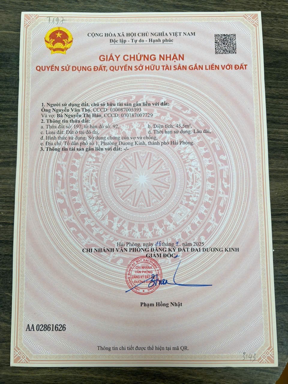 💥 ĐẤT NỀN NGÕ 196 HẢI PHONG – SÁT VIN DƯƠNG KINH – CHỈ 1,1X TỶ - Ảnh 3