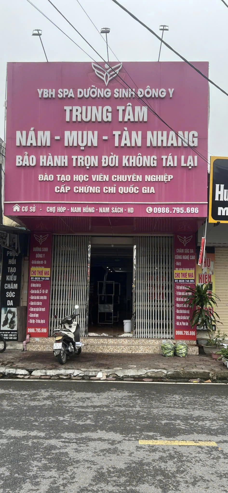CHÍNH CHỦ CHO THUÊ NHÀ NGUYÊN CĂN Chợ Hóp- Nam Hồng - Nam Sách- Hải Dương - Ảnh chính