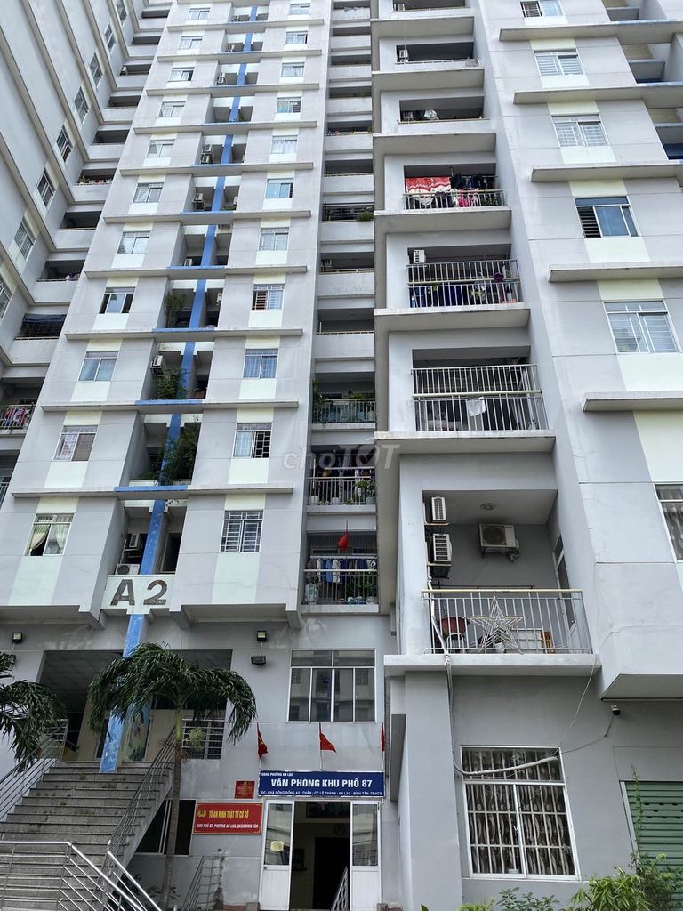 Cần bán gấp căn hộ được chính chủ ở kỹ, có sổ hồng: 68m2, 2PN, 2 ban công - Ảnh 2
