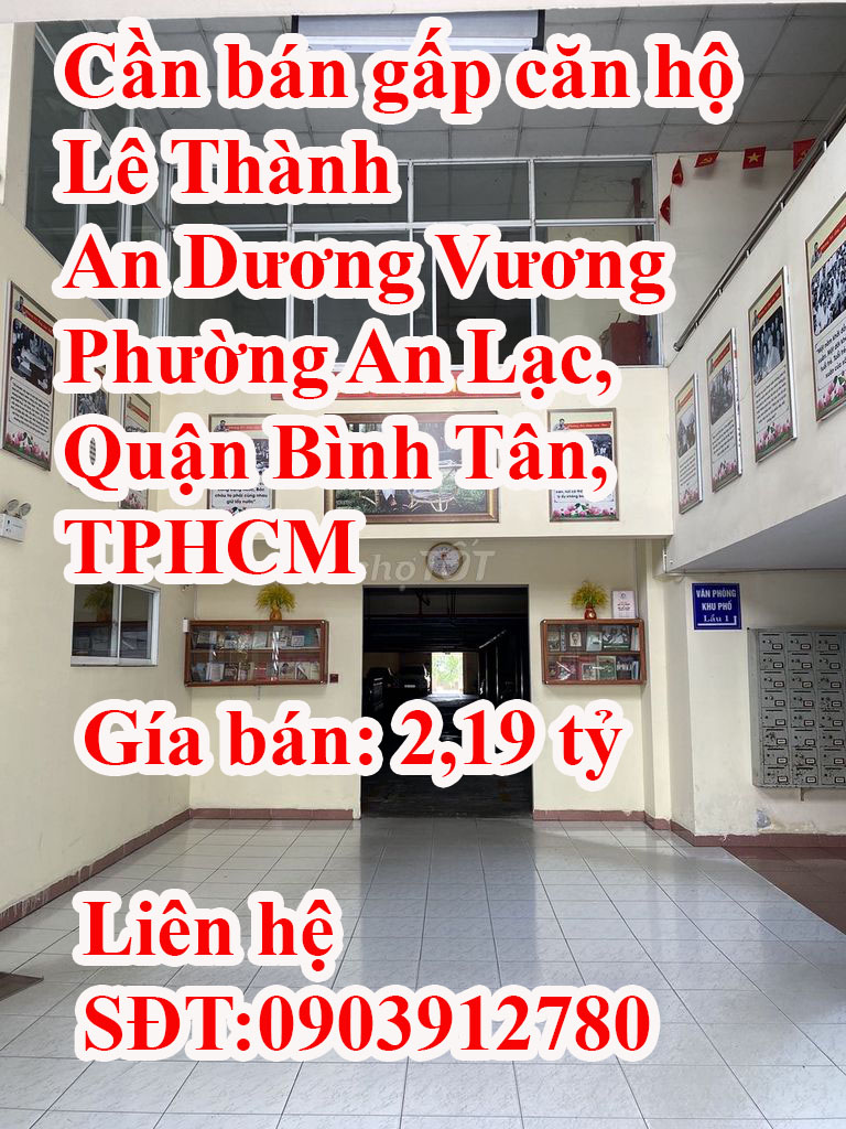 Cần bán gấp căn hộ được chính chủ ở kỹ, có sổ hồng: 68m2, 2PN, 2 ban công - Ảnh chính