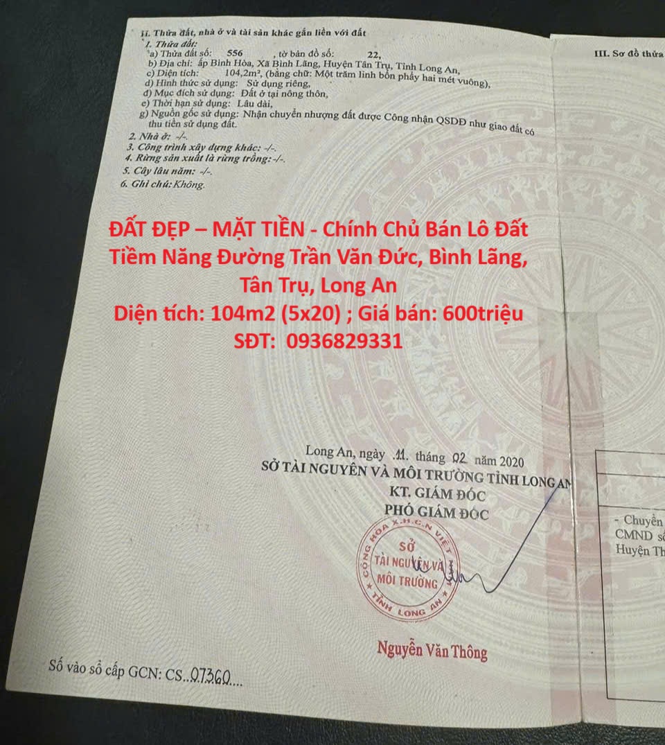 ĐẤT ĐẸP – MẶT TIỀN - Chính Chủ Bán Lô Đất Tiềm Năng Đường Trần Văn Đức, Bình Lãng, Tân Trụ, Long An - Ảnh chính