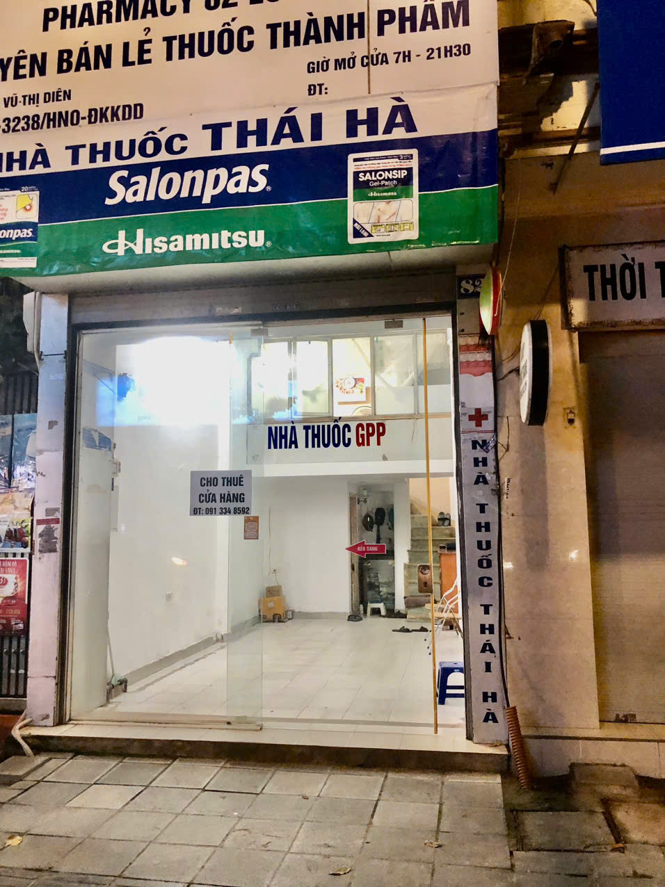 CHÍNH CHỦ CHO THUÊ MẶT BẰNG PHỐ LÒ ĐÚC , HÀ NỘI - VỊ TRÍ TRUNG TÂM - GIÁ CẢ HỢP LÝ - Ảnh chính