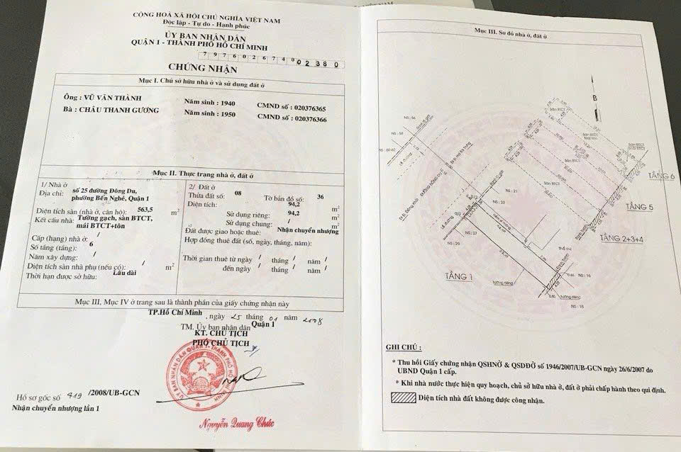 Bán Nhà Mặt Tiền 25 Đông Du, P.Bến Nghé, Q.1 - Ảnh 4