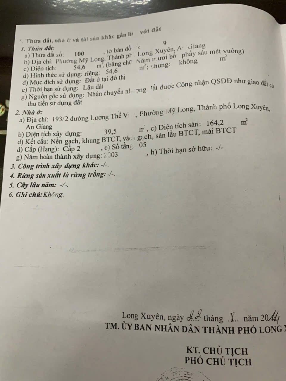 NHÀ CHÍNH CHỦ - GIÁ TỐT - Phường Mỹ Long, TP Long Xuyên, An Giang - Ảnh 1