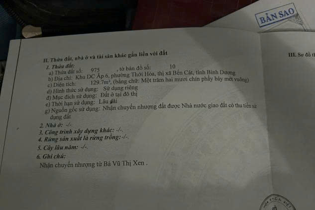 CHÍNH CHỦ CẦN BÁN LÔ ĐẤT CÓ VỊ TRÍ ĐẸP TẠI PHƯỜNG THỚI HÒA - THỊ XÃ BẾN CÁT - BÌNH DƯƠNG. - Ảnh chính