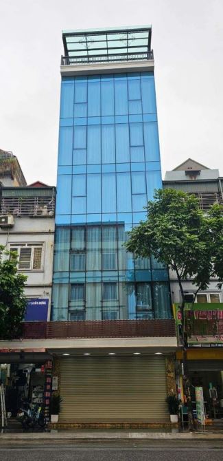 BÁN NHÀ MẶT PHỐ TRẦN ĐẠI NGHĨA KD VĂN PHÒNG - Ảnh chính