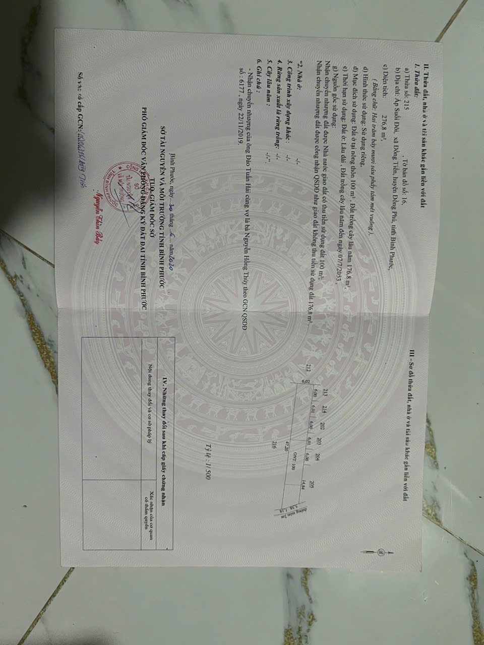 HOT HOT - CẦN BÁN LÔ ĐẤT  TẠI Đồng Tiến, Xã Đồng Tiến, Huyện Đồng Phú, Bình Phước - Ảnh chính