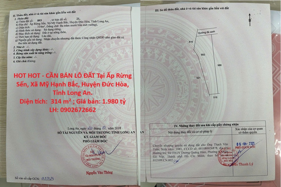 HOT HOT - CẦN BÁN LÔ ĐẤT Tại Ấp Rừng Sến, Xã Mỹ Hạnh Bắc, Huyện Đức Hòa, Tỉnh Long An. - Ảnh chính