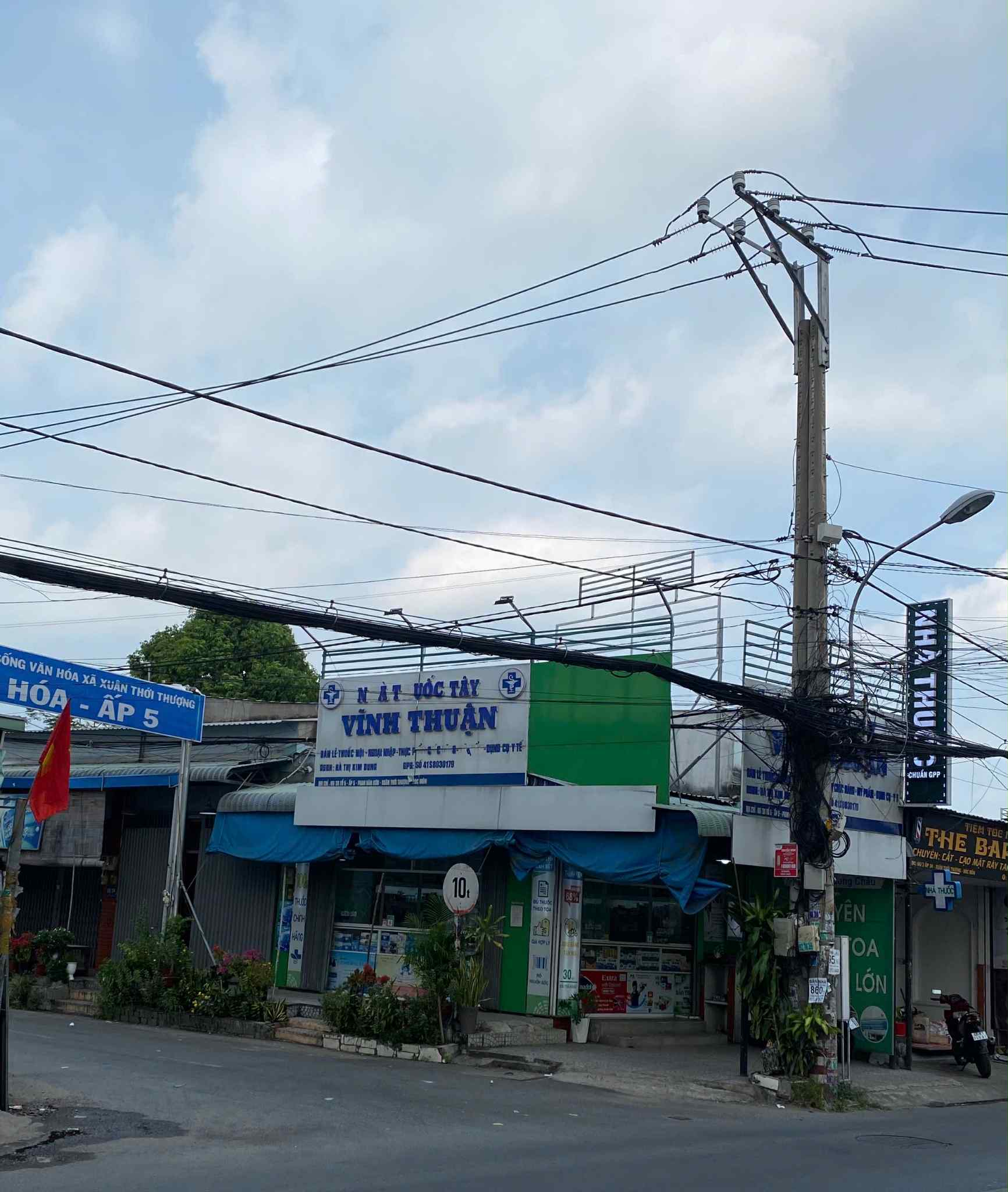 SANG NHÀ THUỐC HÓC MÔN – GÓC NGÃ 3 PHAN VĂN HỚN - Ảnh chính