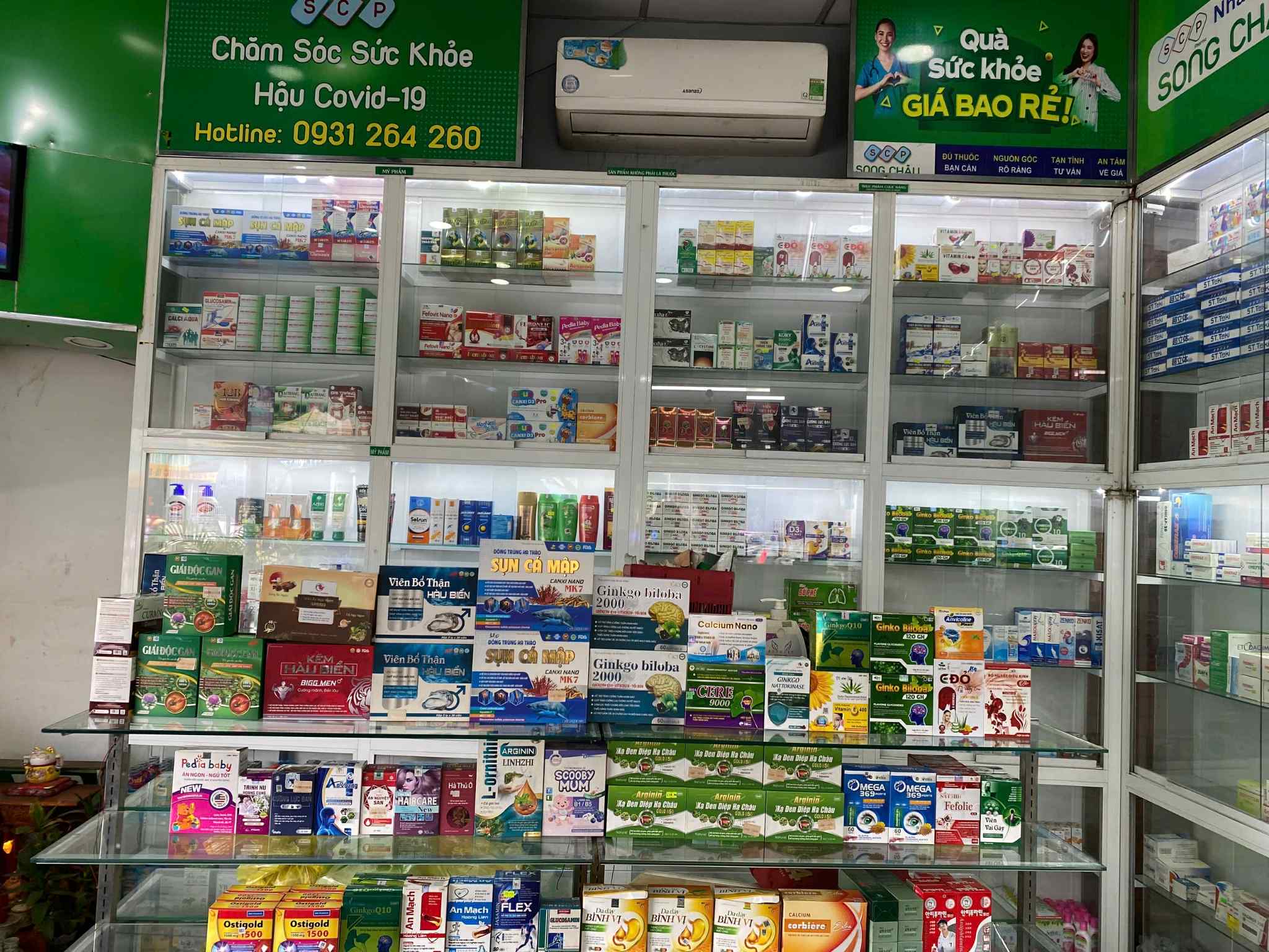 SANG NHÀ THUỐC HÓC MÔN – GÓC NGÃ 3 PHAN VĂN HỚN - Ảnh 1