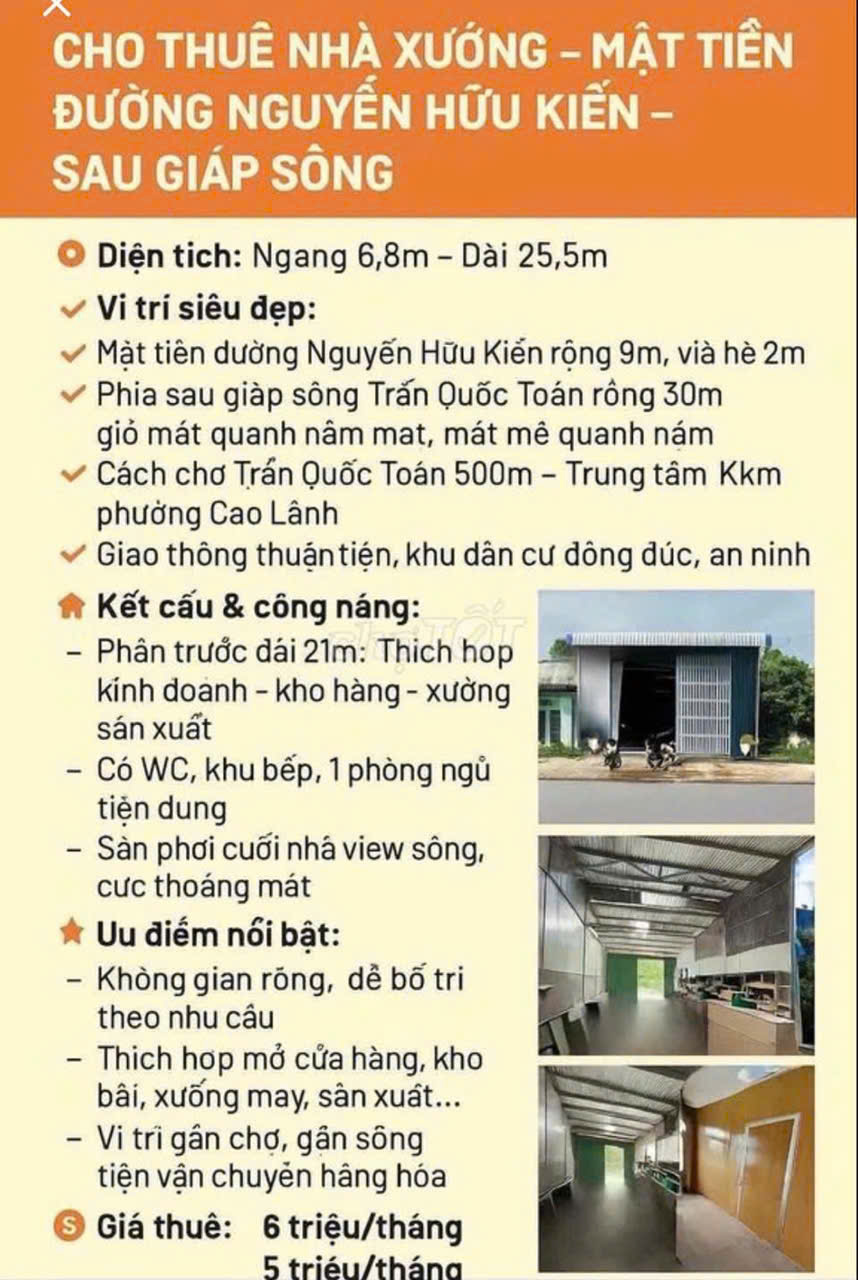 Cho thuê nhà xưởng 68 Nguyễn Hữu Kiến P. Cao Lãnh Tỉnh Đồng Tháp - Ảnh 1