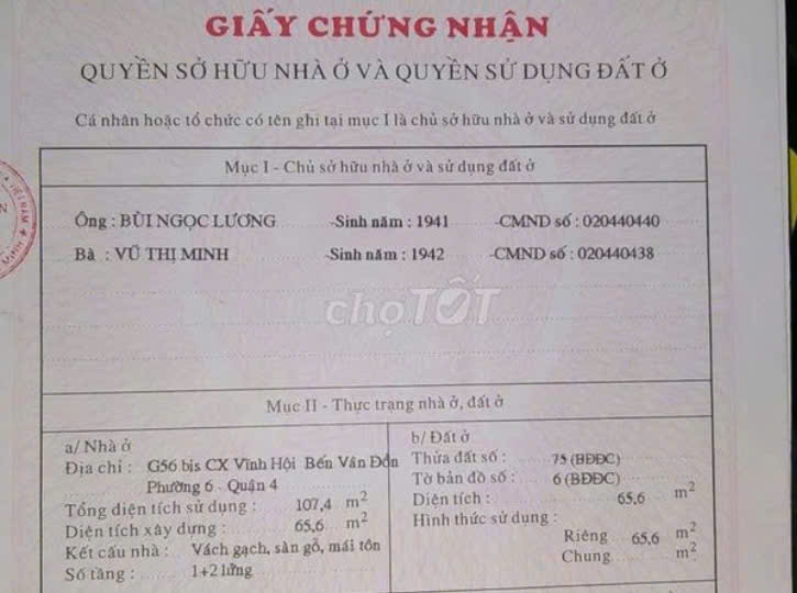 Bán nhà mặt tiền góc chữ L G56 Cư Xá Vĩnh Hội P6 Quận 4 - Ảnh 4