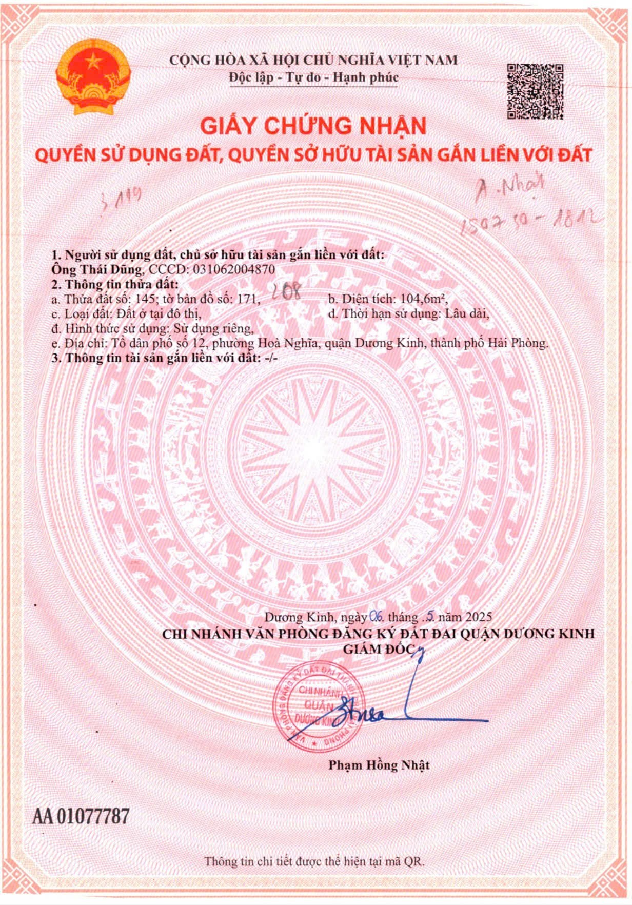 1.3xx tỷ 104m2 Hòa Nghĩa Dương Kinh Zalo 0567222555 - Ảnh 1