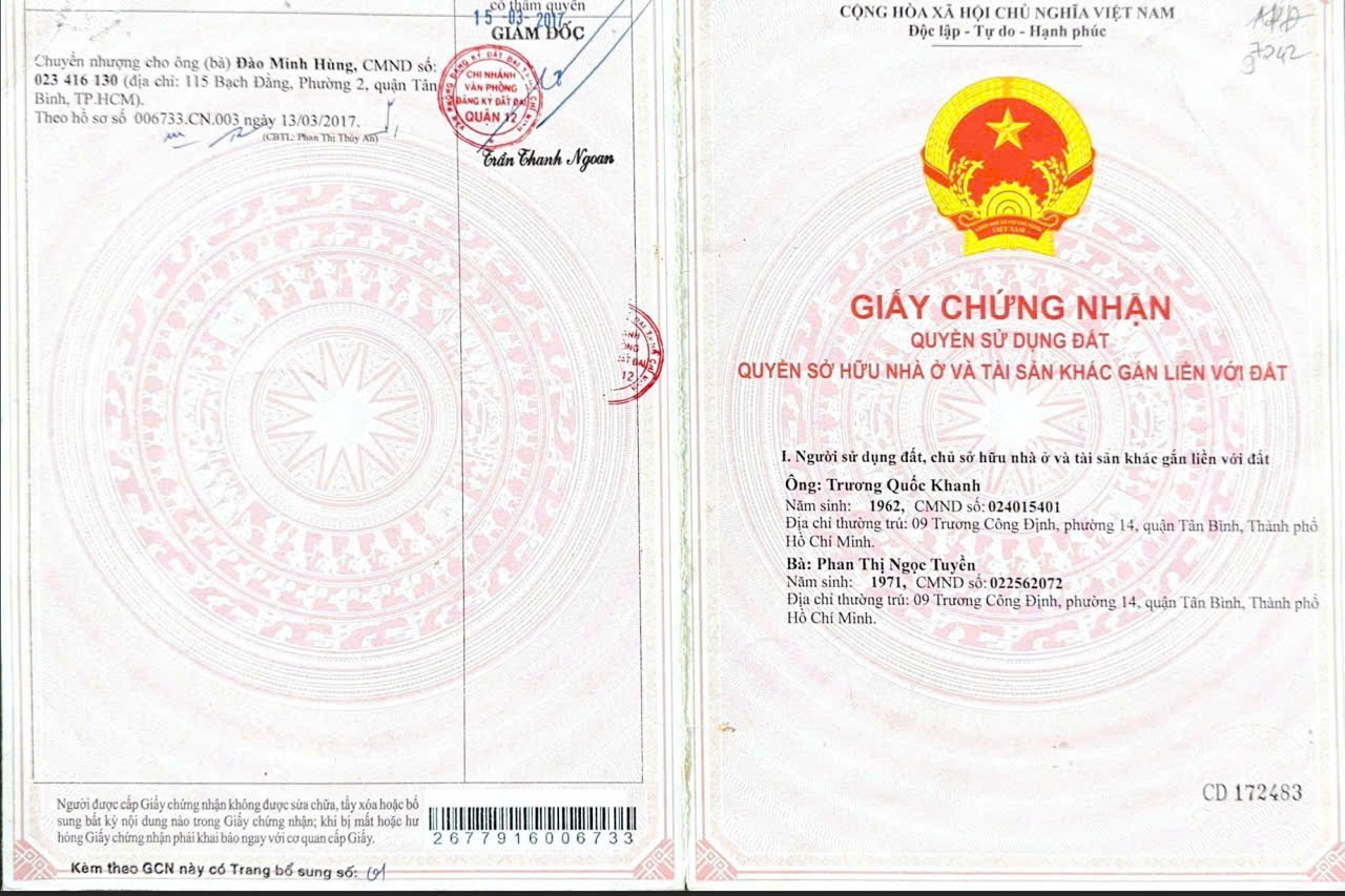 ĐẤT ĐẸP- GIÁ TỐT- Cần Bán Nhanh Lô Đất Mặt Tiền Đẹp Vị Trí Tại Quận 12, TP HCM - Ảnh chính