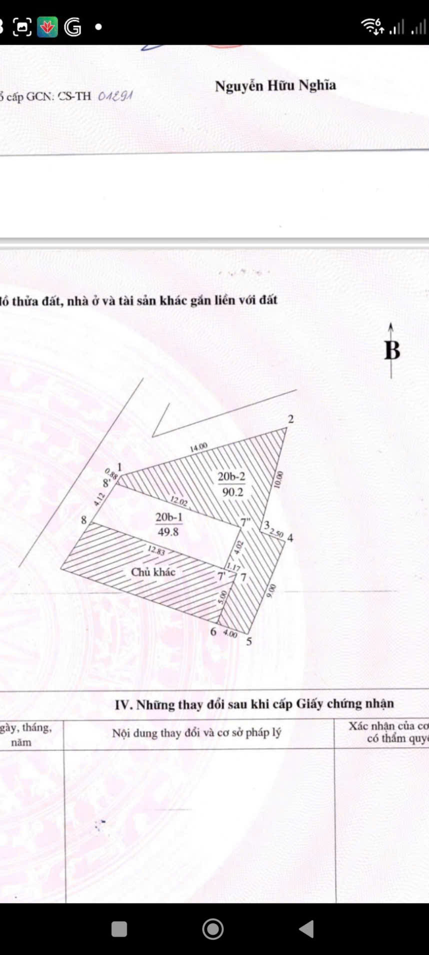 50m RA MẶT PHỐ - HÀNG HIẾM TÂY HỒ - NGÕ NÔNG - RỘNG, 3 THOÁNG Lạc Long Quân 50m,  3 tầng, Mt 4m 13 - Ảnh chính