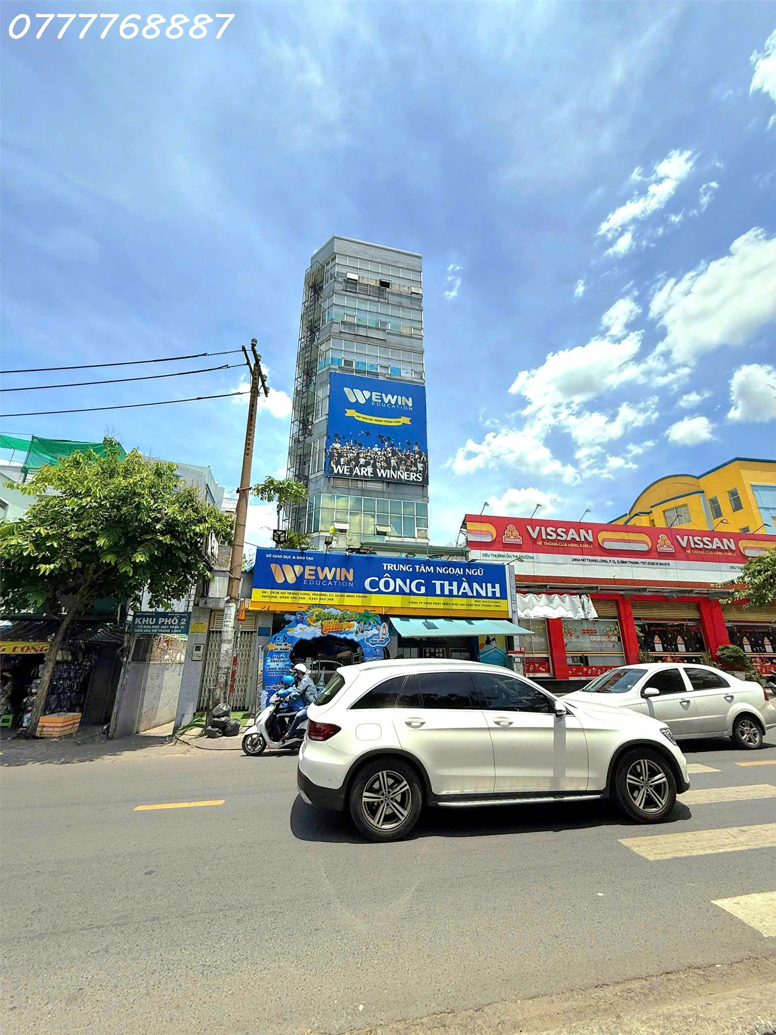 Tòa Nhà 7 Tầng Góc 2MT Nơ Trang Long, Quận Bình Thạnh HĐT 110tr/ tháng - Ảnh chính