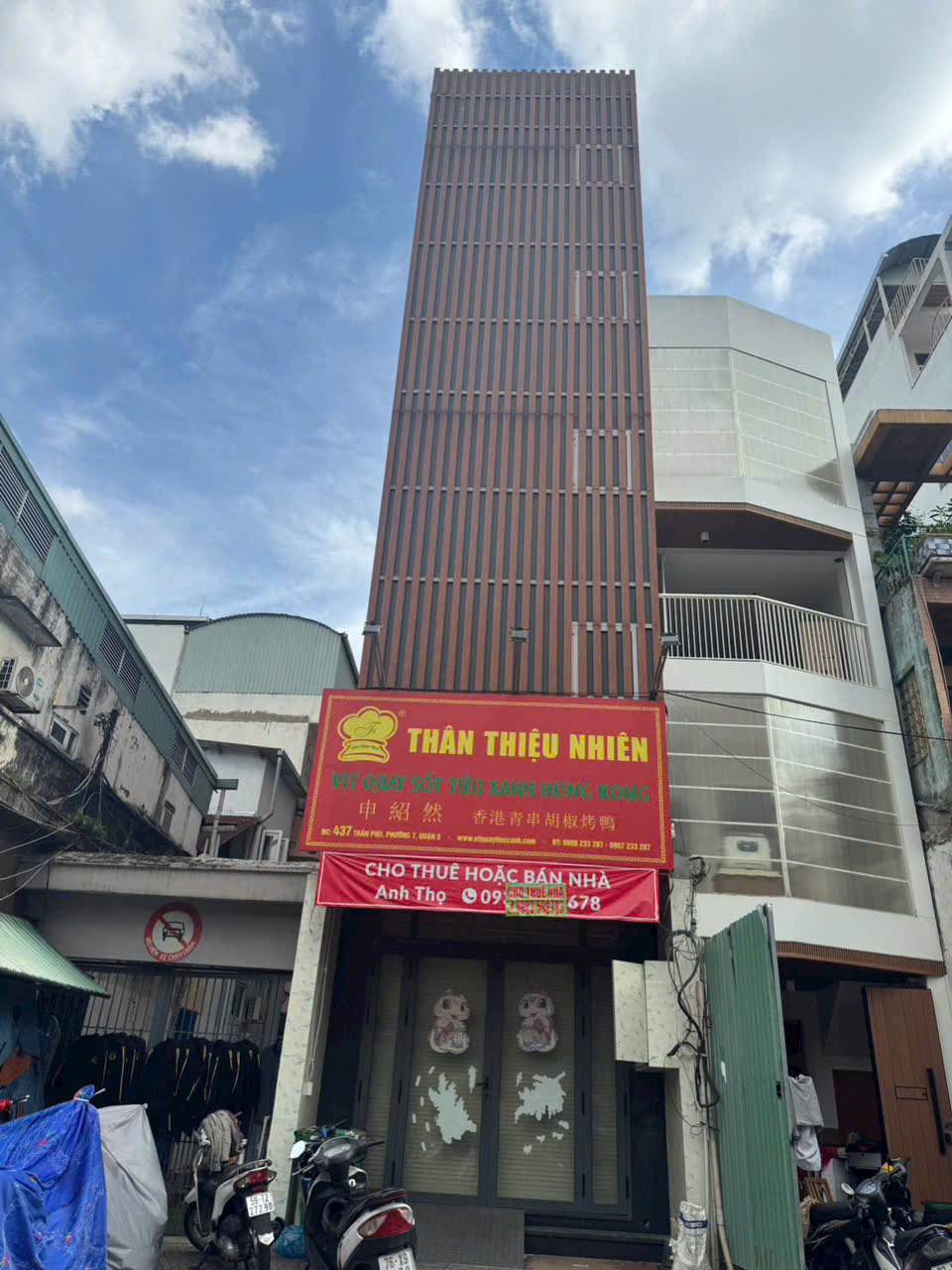 Bán Nhà Mặt Tiền 437 Trần Phú, P.7, Quận 5 - Ảnh 1