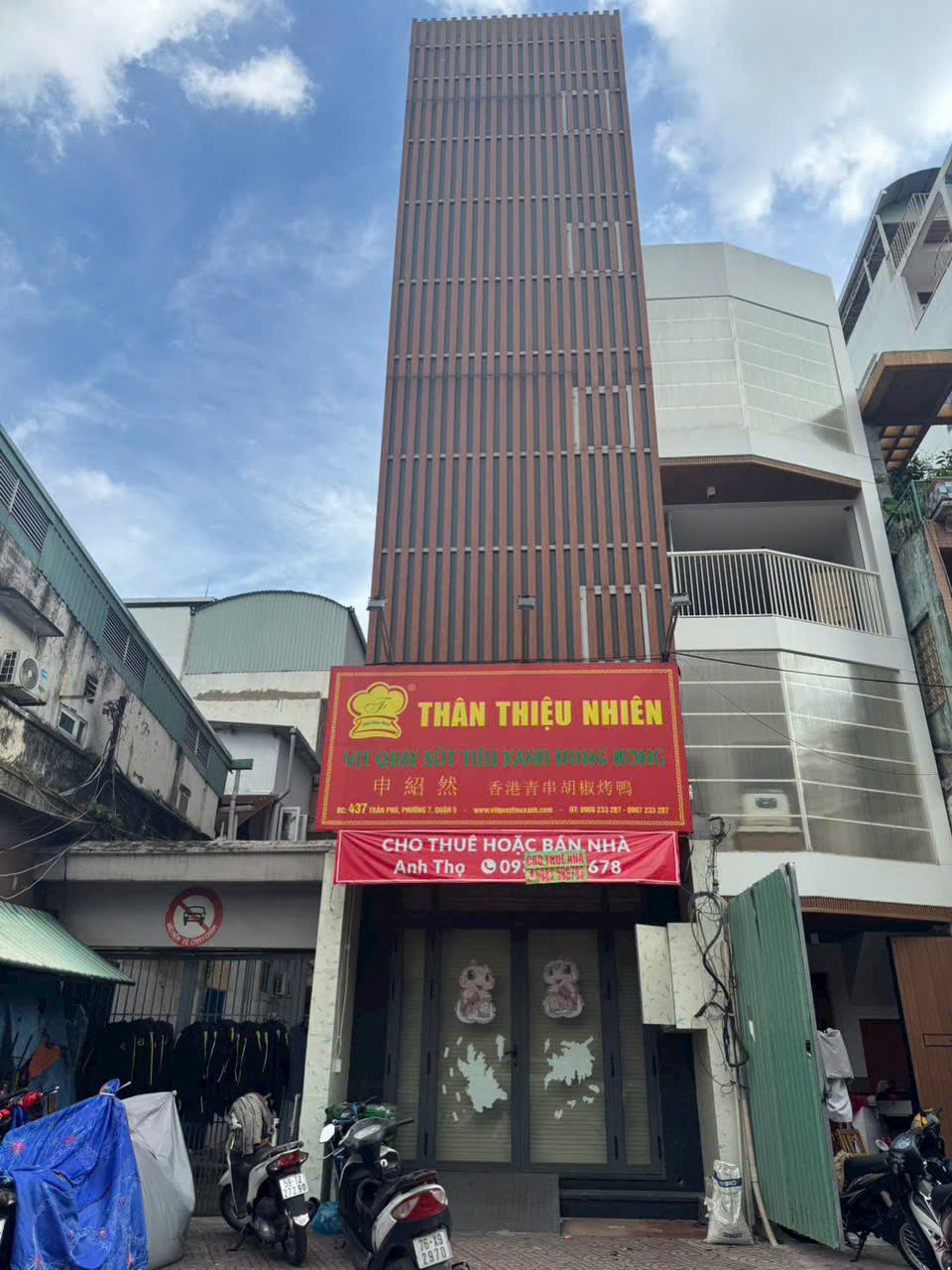Bán Nhà Mặt Tiền 437 Trần Phú, P.7, Quận 5 - Ảnh chính