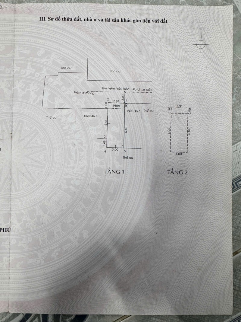 Hàng Hiếm Tân Phú Gần AEON & Chợ Tân Hương Hẻm 4,5m Giá Nhi Đồng 3,079 - Ảnh 3